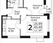 2-комнатная квартира площадью 45.49 кв.м, д.Столбово, уч.40/2, корп.4 | цена 4 410 824 руб. | www.metrprice.ru