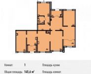 1-комнатная квартира площадью 145.6 кв.м, улица Некрасова, 8 | цена 20 820 800 руб. | www.metrprice.ru