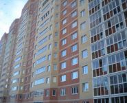 2-комнатная квартира площадью 0 кв.м, Центральная ул., 71 | цена 4 300 000 руб. | www.metrprice.ru