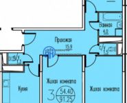 3-комнатная квартира площадью 91 кв.м, микрорайон Южный, к3 | цена 5 950 000 руб. | www.metrprice.ru