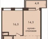 2-комнатная квартира площадью 49 кв.м, Гродненская улица, 5 | цена 9 584 645 руб. | www.metrprice.ru