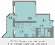 1-комнатная квартира площадью 46.6 кв.м, Ленинский проспект, 20 | цена 4 876 224 руб. | www.metrprice.ru