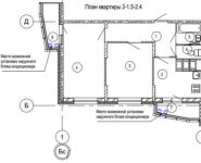 2-комнатная квартира площадью 57.8 кв.м, Космонавтов б-р, 2 | цена 4 782 735 руб. | www.metrprice.ru