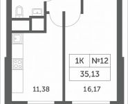 1-комнатная квартира площадью 35.13 кв.м, Мякининское шоссе | цена 3 014 154 руб. | www.metrprice.ru