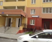2-комнатная квартира площадью 61 кв.м, Баулинская ул., 12 | цена 3 750 000 руб. | www.metrprice.ru