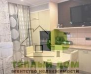 2-комнатная квартира площадью 75 кв.м, Маяковского ул., 4 | цена 8 190 000 руб. | www.metrprice.ru