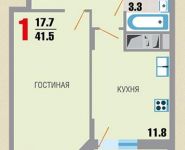 1-комнатная квартира площадью 41.5 кв.м, Вишнёвая улица, д.14 | цена 2 905 000 руб. | www.metrprice.ru