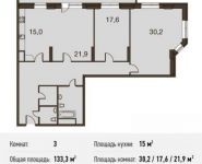 3-комнатная квартира площадью 133 кв.м в ЖК "Маяк" (Реутов), Комсомольская ул., 2 | цена 10 510 705 руб. | www.metrprice.ru