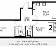 2-комнатная квартира площадью 56.3 кв.м, д.Столбово, уч.40/2, корп.7 | цена 4 701 331 руб. | www.metrprice.ru