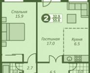 2-комнатная квартира площадью 55 кв.м, Апрелевская ул., 78 | цена 4 079 000 руб. | www.metrprice.ru