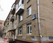 3-комнатная квартира площадью 73 кв.м, Олимпийский проспект, с10 | цена 10 500 000 руб. | www.metrprice.ru