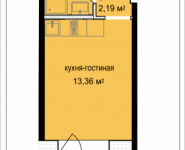 1-комнатная квартира площадью 21.35 кв.м, жилой комплекс Баркли Медовая Долина, к5 | цена 2 264 087 руб. | www.metrprice.ru