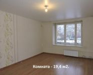 1-комнатная квартира площадью 32 кв.м, Хабаровская улица, 9 | цена 4 450 000 руб. | www.metrprice.ru