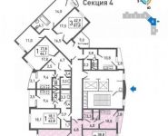 2-комнатная квартира площадью 68.3 кв.м, Струве ул. | цена 4 712 700 руб. | www.metrprice.ru
