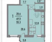1-комнатная квартира площадью 55.7 кв.м, Ленинский проспект, 20 | цена 5 792 800 руб. | www.metrprice.ru