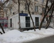 2-комнатная квартира площадью 37 кв.м, Варшавское шоссе, 78/2 | цена 6 800 000 руб. | www.metrprice.ru