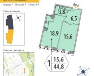 1-комнатная квартира площадью 44.8 кв.м в ЖК "SHIROKAYA", Широкая улица, д.30 | цена 7 827 904 руб. | www.metrprice.ru