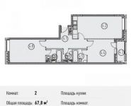 2-комнатная квартира площадью 67.8 кв.м, Ленинградский просп., 31 | цена 13 246 561 руб. | www.metrprice.ru