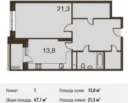 1-комнатная квартира площадью 67.1 кв.м в ЖК "Маяк" (Реутов), Комсомольская ул., 2 | цена 5 864 540 руб. | www.metrprice.ru
