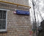 3-комнатная квартира площадью 58 кв.м, Нагатинская наб, д. 44-3 | цена 9 799 990 руб. | www.metrprice.ru