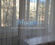 1-комнатная квартира площадью 32 кв.м, 1-я Владимирская улица, 15к1 | цена 5 350 000 руб. | www.metrprice.ru