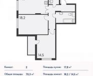 2-комнатная квартира площадью 70 кв.м, Борисовка ул., 14 | цена 5 518 550 руб. | www.metrprice.ru