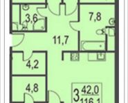 3-комнатная квартира площадью 116.1 кв.м, 3-я Хорошёвская улица, владение 7, корп.12 | цена 20 085 300 руб. | www.metrprice.ru