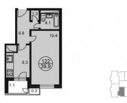 1-комнатная квартира площадью 41 кв.м, Радио ул, 2308Б | цена 5 030 340 руб. | www.metrprice.ru