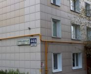 1-комнатная квартира площадью 33 кв.м, Бирюлёвская улица, д.44/6 | цена 4 600 000 руб. | www.metrprice.ru