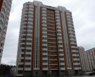 2-комнатная квартира площадью 62 кв.м, Школьный мкр, 10 | цена 4 250 000 руб. | www.metrprice.ru