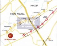 1-комнатная квартира площадью 43.2 кв.м,  | цена 5 600 000 руб. | www.metrprice.ru