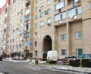 3-комнатная квартира площадью 72 кв.м, улица Энергетиков, 6 | цена 39 000 000 руб. | www.metrprice.ru