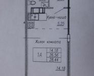 1-комнатная квартира площадью 30 кв.м, Лорха ул., 15 | цена 2 000 000 руб. | www.metrprice.ru