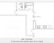 2-комнатная квартира площадью 66.1 кв.м, проезд Шокальского, 31к1 | цена 5 114 752 руб. | www.metrprice.ru