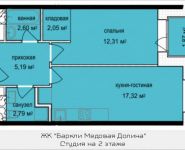 2-комнатная квартира площадью 43.2 кв.м,  | цена 3 643 543 руб. | www.metrprice.ru