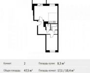 2-комнатная квартира площадью 47.5 кв.м, Фруктовая ул., 1К1 | цена 4 990 108 руб. | www.metrprice.ru