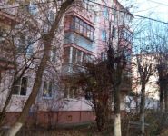 2-комнатная квартира площадью 43 кв.м, Апрелевская ул., 3 | цена 2 900 000 руб. | www.metrprice.ru