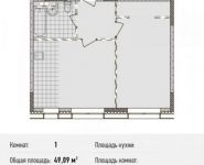 1-комнатная квартира площадью 49.1 кв.м, Ильменский пр., 14 | цена 6 872 600 руб. | www.metrprice.ru