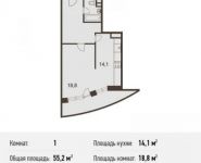 1-комнатная квартира площадью 55.2 кв.м, Некрасова ул., 18 | цена 4 857 600 руб. | www.metrprice.ru