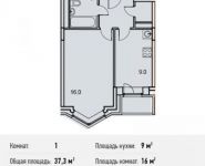 1-комнатная квартира площадью 37.3 кв.м, Потаповская Роща ул., 1К1 | цена 5 250 000 руб. | www.metrprice.ru