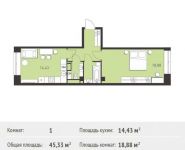 1-комнатная квартира площадью 45.33 кв.м, Калинина ул, 8 | цена 3 694 395 руб. | www.metrprice.ru