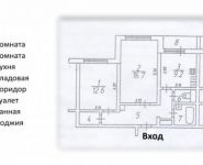 2-комнатная квартира площадью 55.3 кв.м, Школьная ул., 3 | цена 5 500 000 руб. | www.metrprice.ru