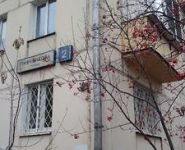 1-комнатная квартира площадью 31 кв.м, Пивченкова ул., 2 | цена 6 490 000 руб. | www.metrprice.ru