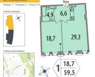 1-комнатная квартира площадью 21.5 кв.м в ЖК "SHIROKAYA",  | цена 4 360 200 руб. | www.metrprice.ru