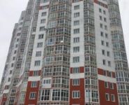 3-комнатная квартира площадью 90 кв.м, улица Соловьева, 1 | цена 5 200 000 руб. | www.metrprice.ru