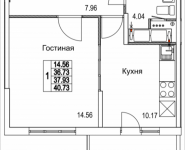 1-комнатная квартира площадью 40.73 кв.м, 2-я Муравская, корп.8 | цена 4 820 776 руб. | www.metrprice.ru