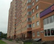 1-комнатная квартира площадью 40 кв.м, улица Борисова, 24 | цена 3 350 000 руб. | www.metrprice.ru