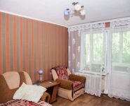 2-комнатная квартира площадью 45 кв.м, Чехова улица, д.55 | цена 2 600 000 руб. | www.metrprice.ru