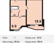 1-комнатная квартира площадью 39.5 кв.м, Некрасовка п, Покровская ул, 16 | цена 4 388 450 руб. | www.metrprice.ru