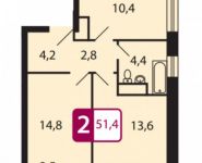 2-комнатная квартира площадью 51 кв.м, Северный кв-л | цена 3 392 400 руб. | www.metrprice.ru